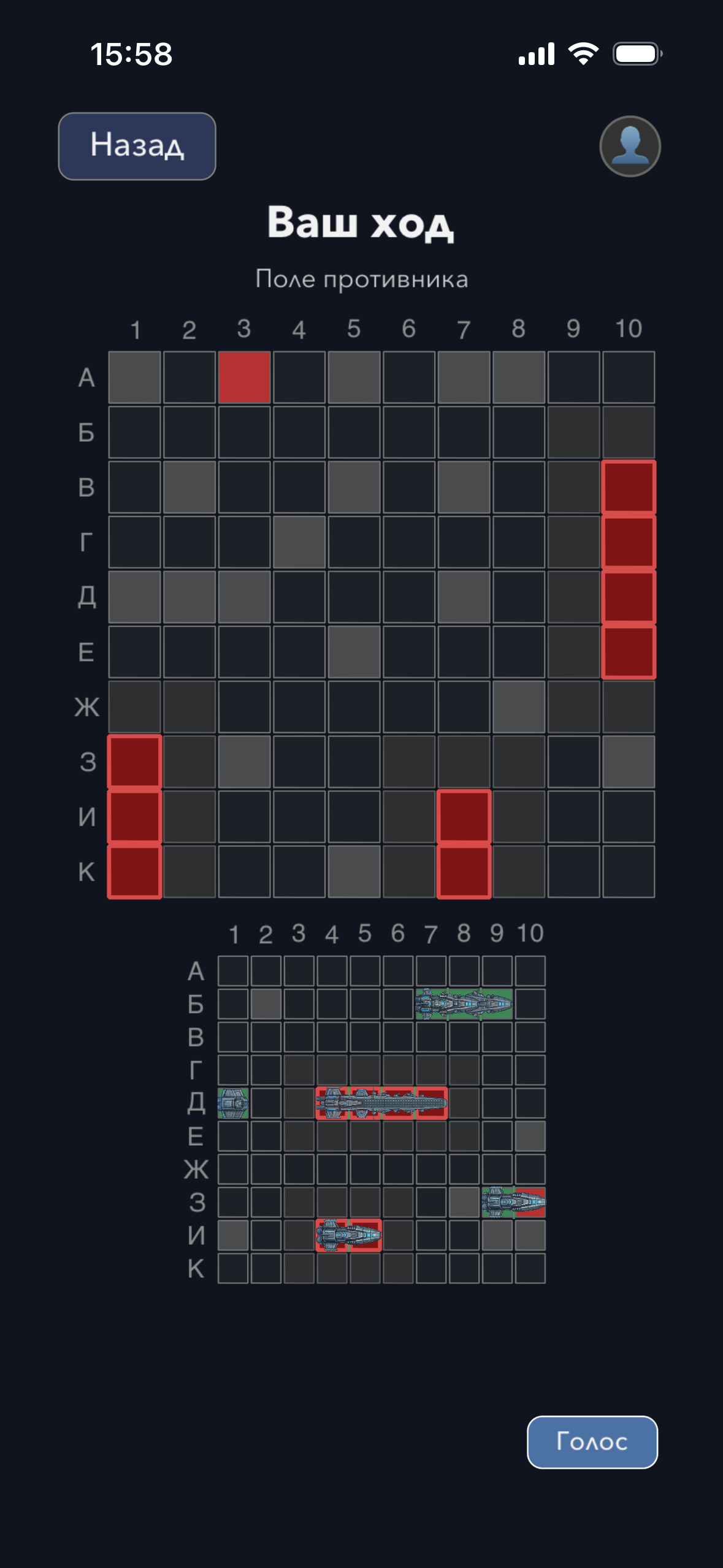 Сетевое лобби